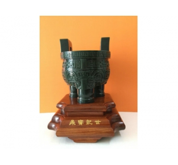 世纪宝鼎13.12kg